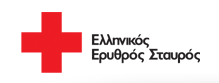 Hellenic Red Cross