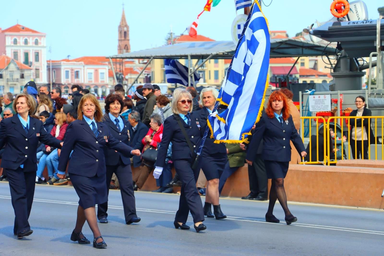 Συμμετοχή του Περιφερειακού Τμήματος Μυτιλήνης στον εορτασμό της Εθνικής Επετείου της 25ης Μαρτίου