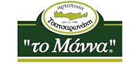 To Manna Logo