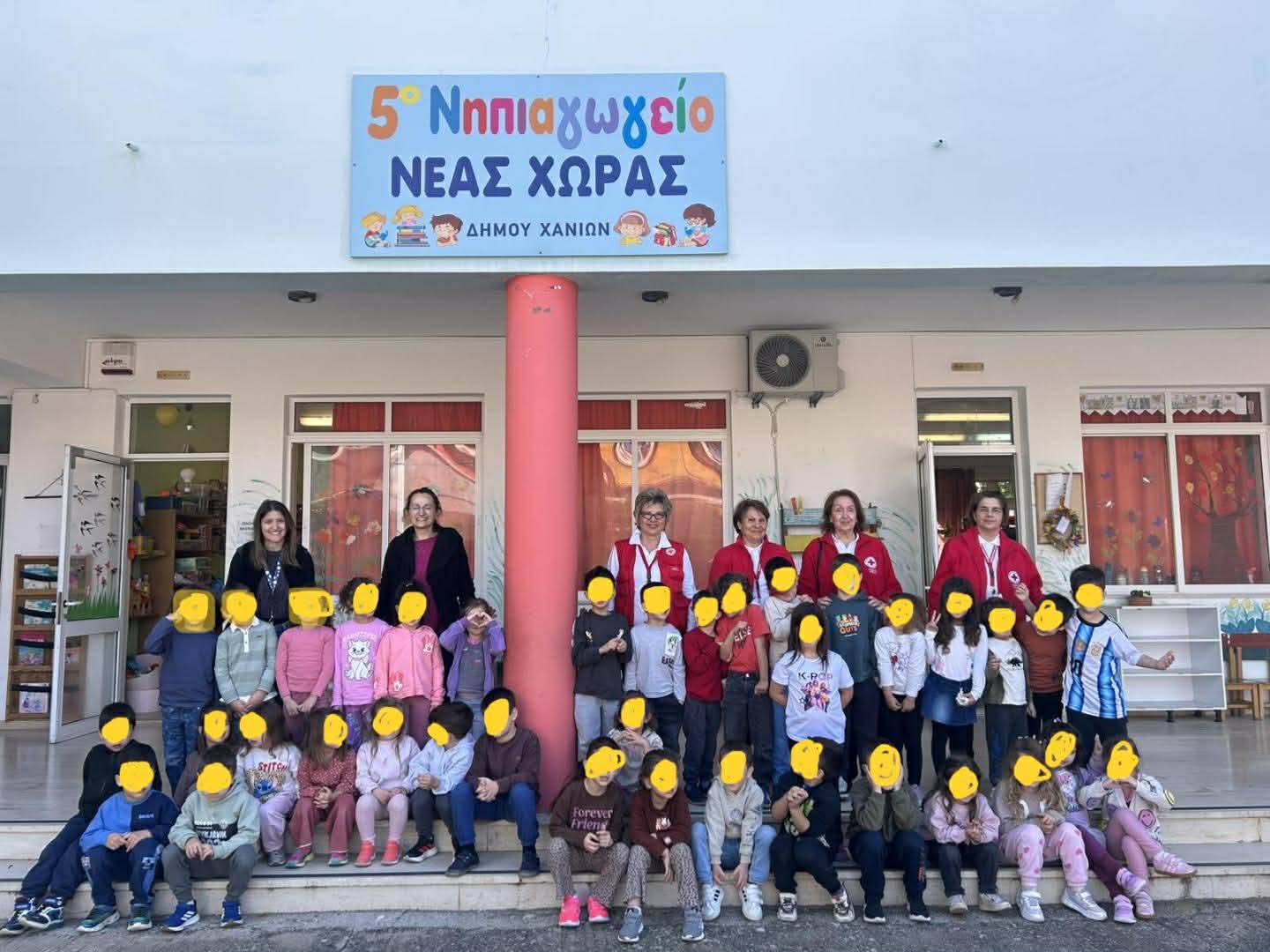 Επίσκεψη και ενημέρωση στο 5ο Νηπιαγωγείο από το Περιφερειακό Τμήμα Χανίων