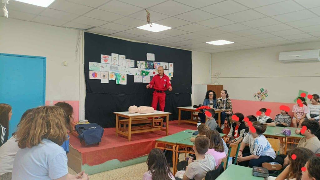 Εκπαίδευση Δημοτικού Σχολείου Άφρας