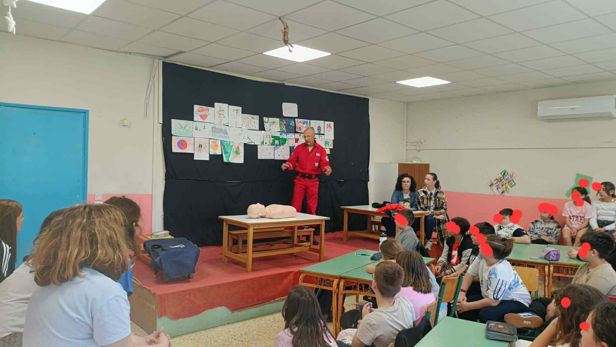 Εκπαίδευση Δημοτικού Σχολείου Άφρας