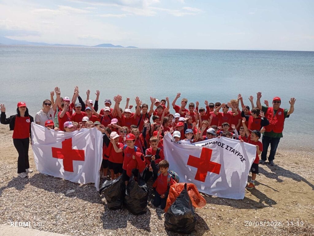 Ελληνικός Ερυθρός Σταυρός: «Περιβαλλοντικές δράσεις του Τομέα Νεότητας»