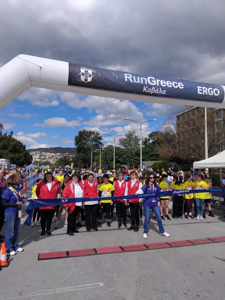 RUN GREECE KAVALA 2026 – Kid’s Athletics