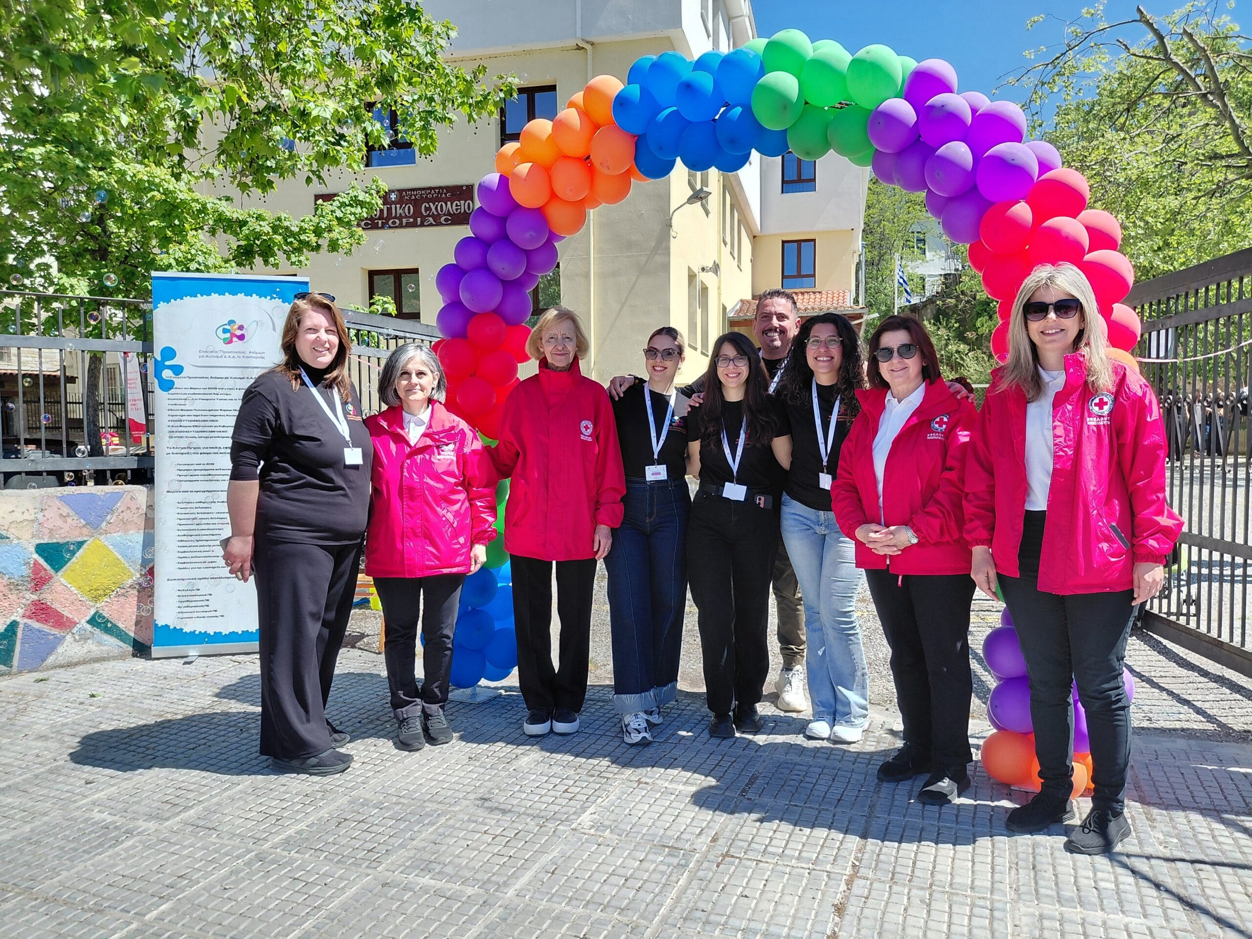 Δράσεις Απριλίου του Περιφερειακού Τμήματος Καστοριάς