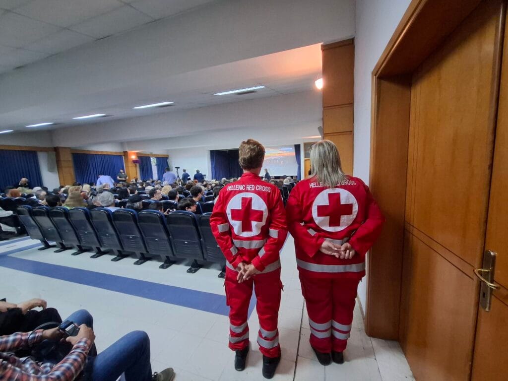 5ο Παγκόσμιο Συνέδριο Αστροφυσικής