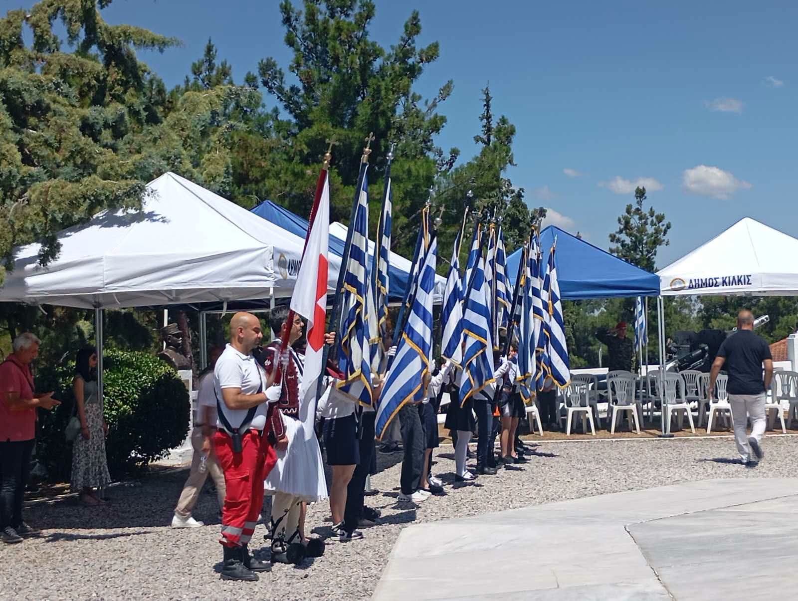 Παρουσία του Περιφερειακού Τμήματος Κιλκίς στις εκδηλώσεις για τα 113 χρόνια από την απελευθέρωση της πόλης