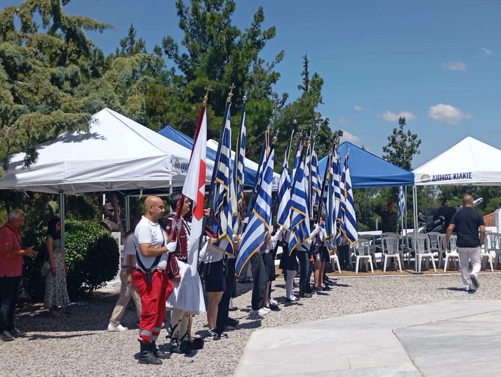Υγειονομική κάλυψη ετήσιας καλοκαιρινής εκδήλωσης του Εκπολιτιστικού Επιμορφωτικού Εξωραϊστικού Συλλόγου Βαθέος Αυλίδας