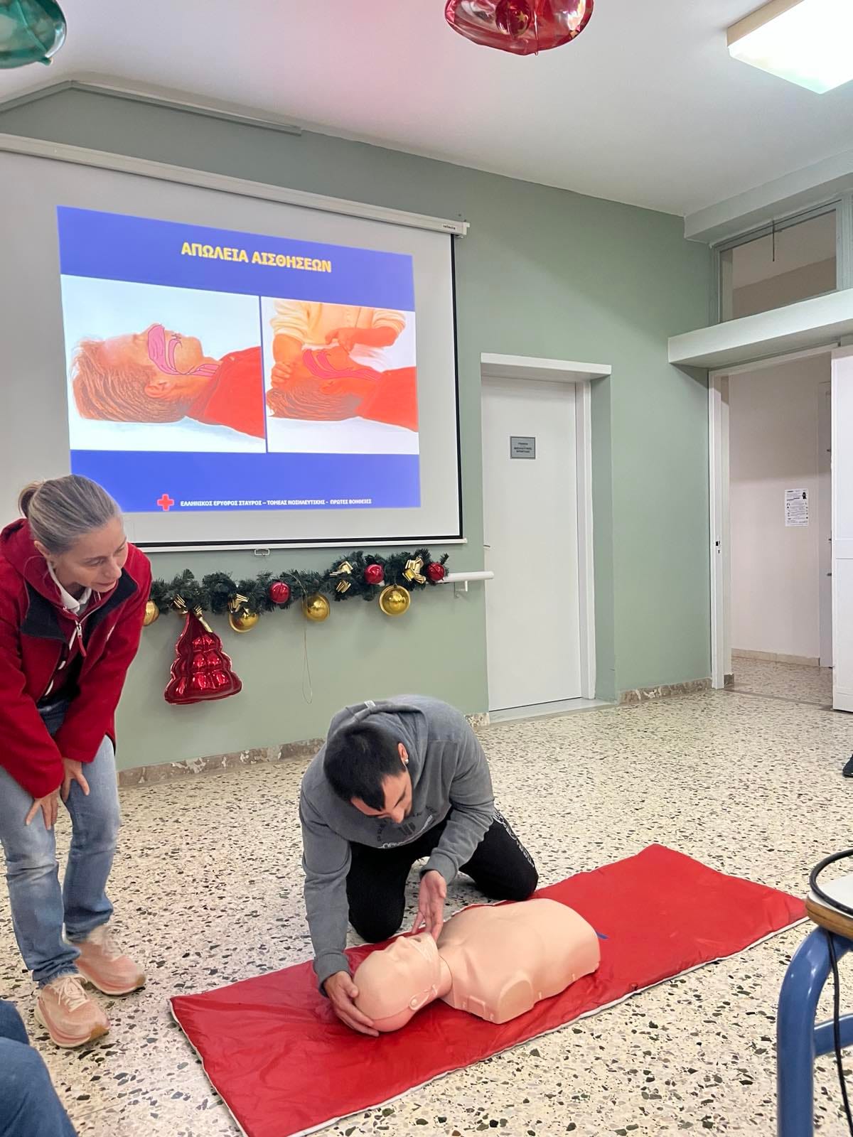 Εκπαιδευτικές δράσεις του Περιφερειακού Τμήματος Ναυπλίου