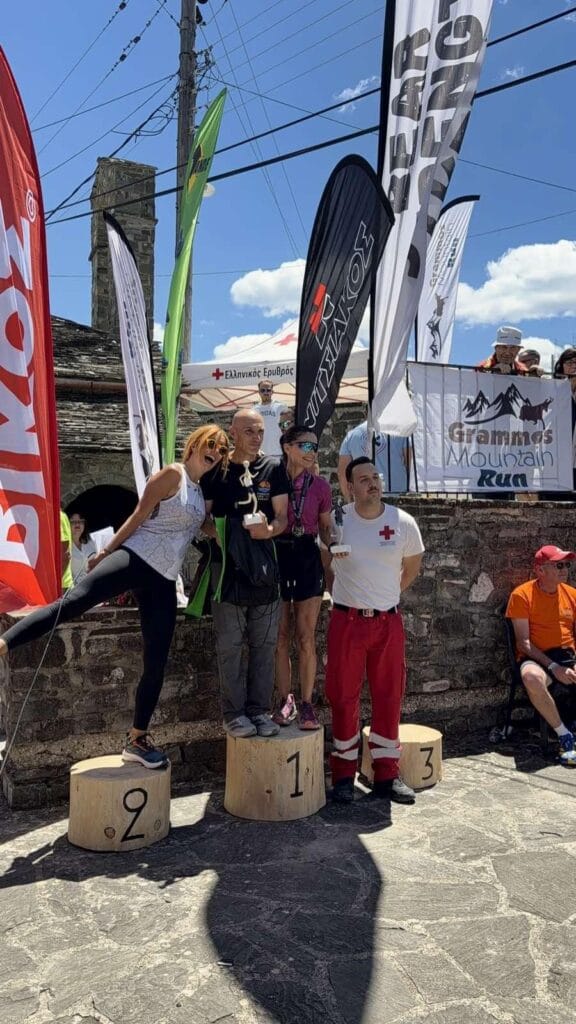 Ασφάλεια και υποστήριξη στο «8ο Grammos Mountain Run»