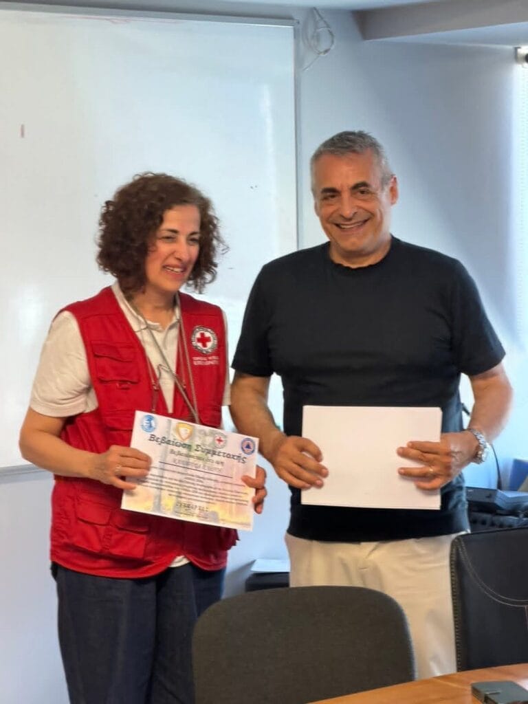 Τιμητική Αναγνώριση των Εθελοντών του Περιφερειακού Τμήματος Τρίπολης για τη συνδρομή τους στην άσκηση «ΑΙΝΕΙΑΣ 2026»