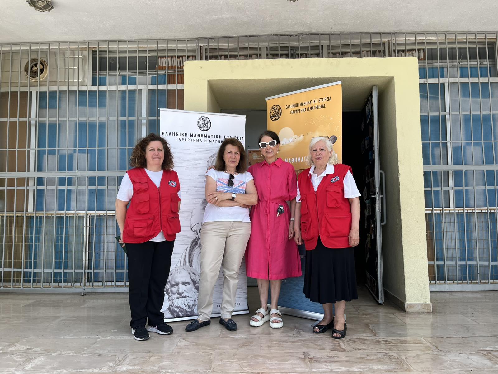 Yγειονομική κάλυψη του 14ου Θερινού Μαθηματικού Σχολείου από το Περιφερειακό Τμήμα Βόλου