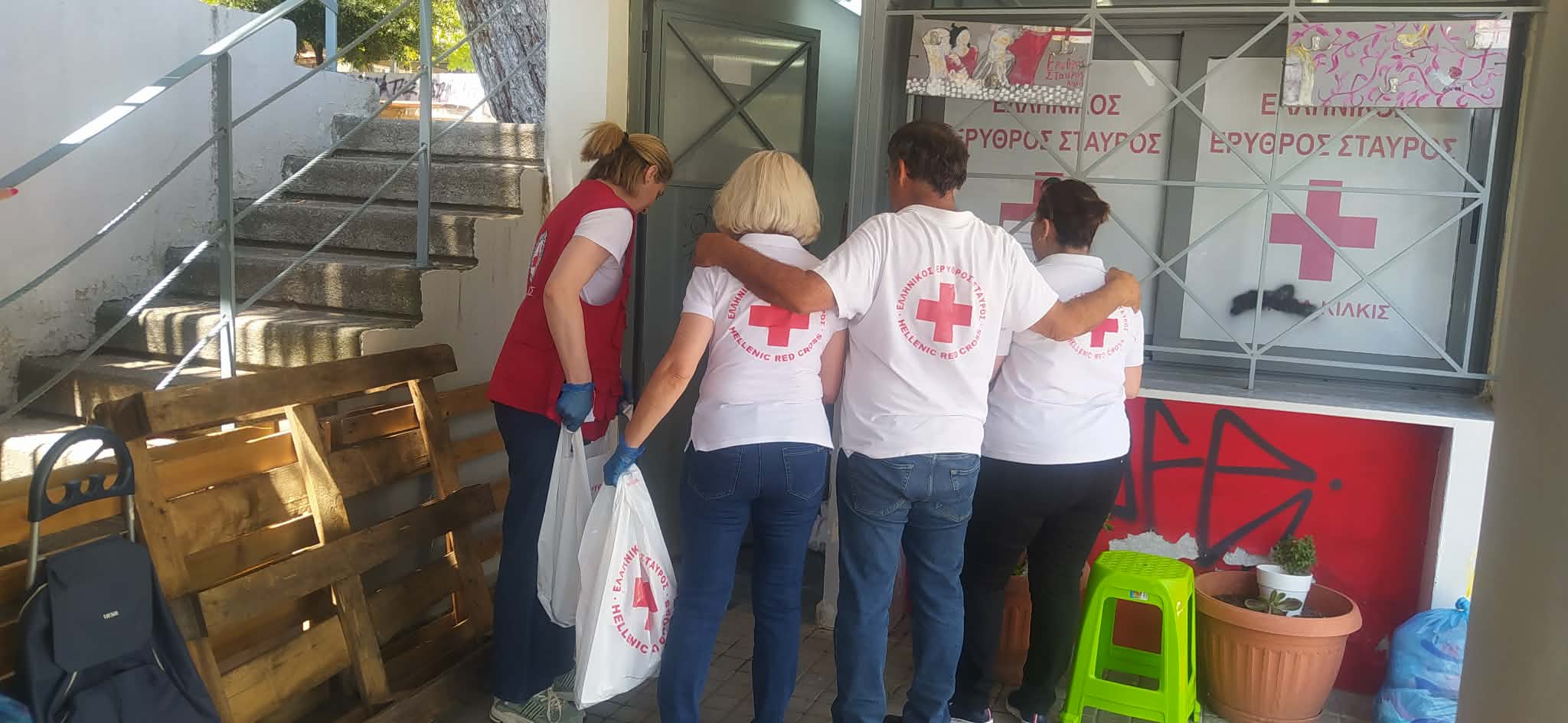 Απολογισμός Δράσεων Τομέα Κοινωνικής Πρόνοιας Περιφερειακό Τμήμα Κιλκίς | Ιούνιος 2026