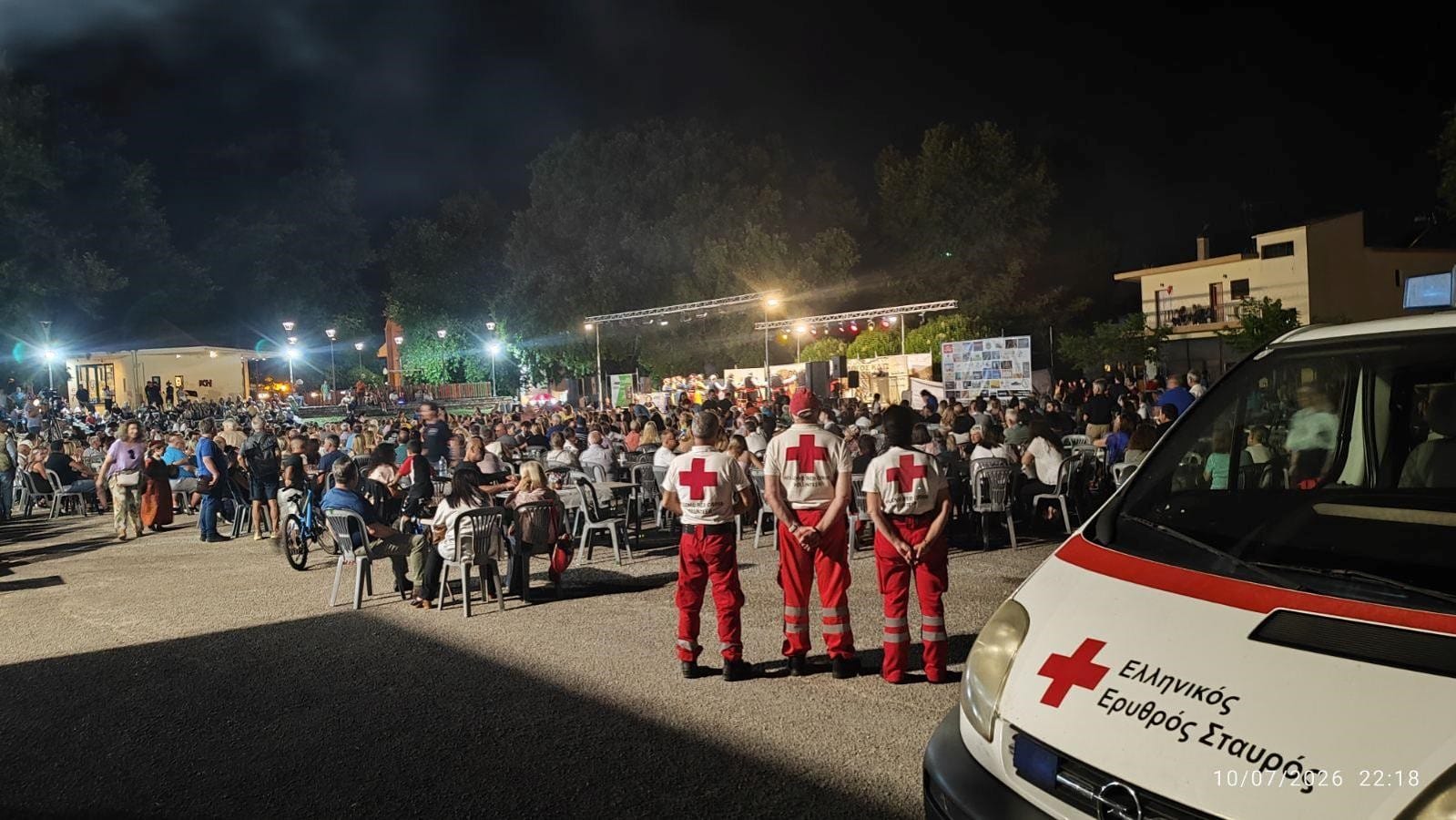 Δράσεις του Περιφερειακού Τμήματος Ιωαννίνων