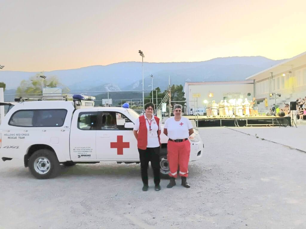 Δράσεις του Περιφερειακού Τμήματος Χαλκίδας