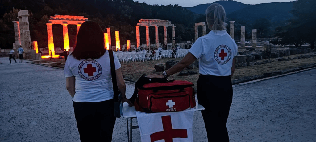 Υγειονομική κάλυψη σε μουσική εκδήλωση της Εφορίας Αρχαιοτήτων Ημαθίας στο Ανάκτορο των Αιγών στη Βεργίνα
