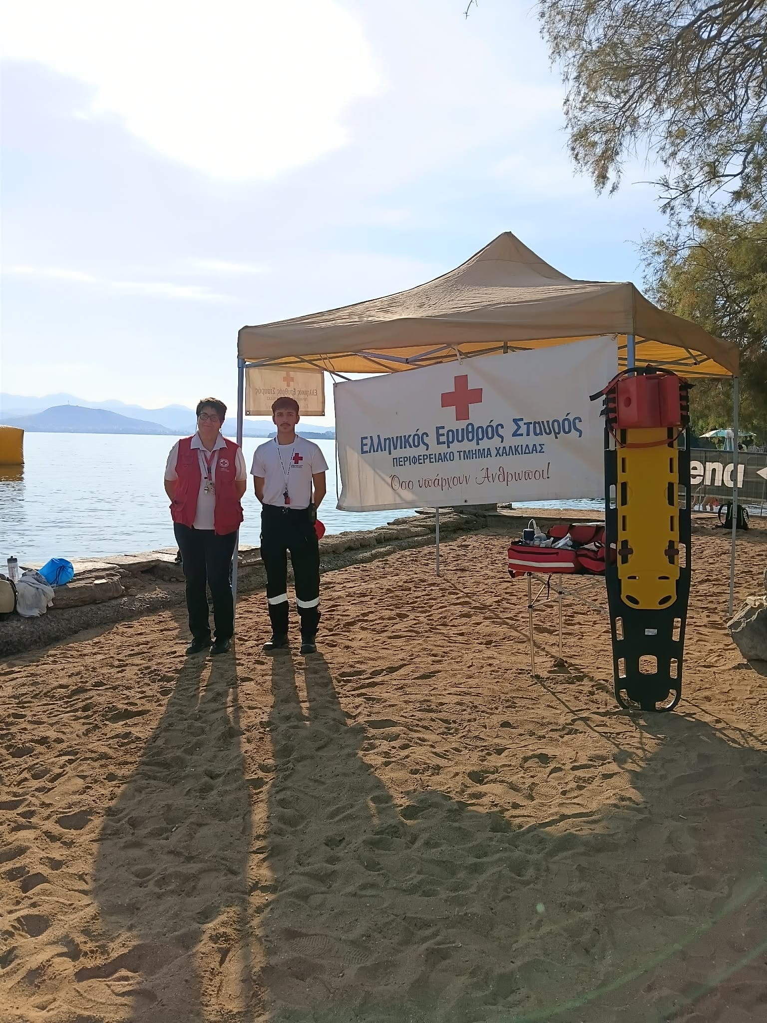Υγειονομική κάλυψη του Πανελλήνιου Πρωταθλήματος Κολύμβησης Μαραθώνιας – Μεγάλων Αποστάσεων (OWS) Βετεράνων 2026 από το Περιφερειακό Τμήμα Χαλκίδας