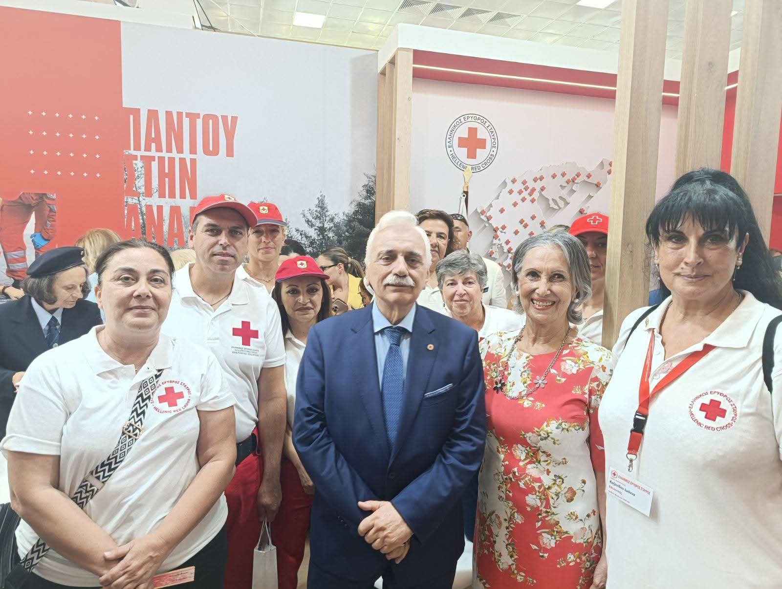 Συμμετοχή του Περιφερειακού Τμήματος Κιλκίς στην 90η ΔΕΘ