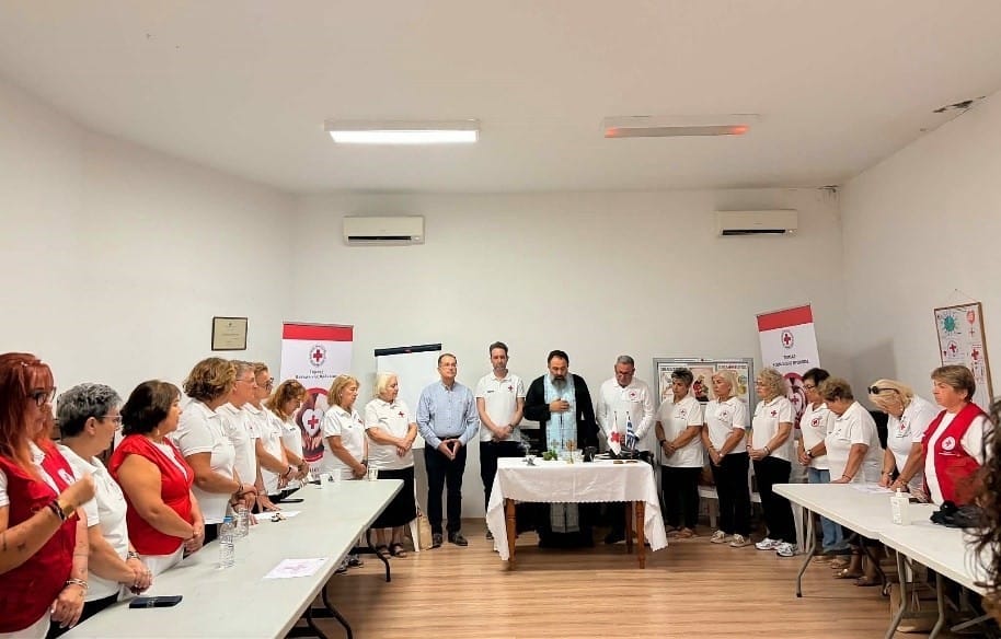 Αγιασμός - Βράβευση της Εθελόντριας κας Αικατερίνης Νικολαρέα -Πρόσκληση για την εγγραφή νέων Εθελοντών Κοινωνικής Πρόνοιας στο Περιφερειακό Τμήμα Μυτιλήνης