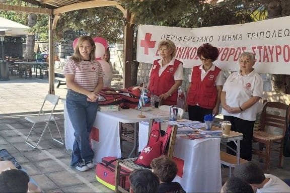 Δράση του Περιφερειακού Τμήματος Τρίπολης στο πλαίσιο της Ευρωπαϊκής Εβδομάδας Κινητικότητας 2026
