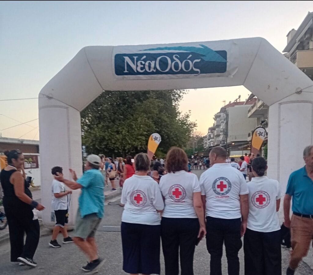 Συμμετοχή του Περιφερειακού Τμήματος Άρτας στην 24η Πανελλήνια Λαμπαδηδρομία του Συλλόγου Εθελοντών Αιμοδοτών