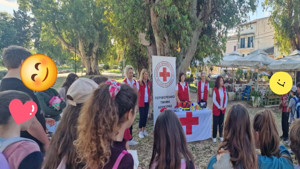 Συμμετοχή του Περιφερειακού Τμήματος Κέρκυρας στον Εορτασμό της 13ης Πανελλήνιας Ημέρας Σχολικού Αθλητισμού