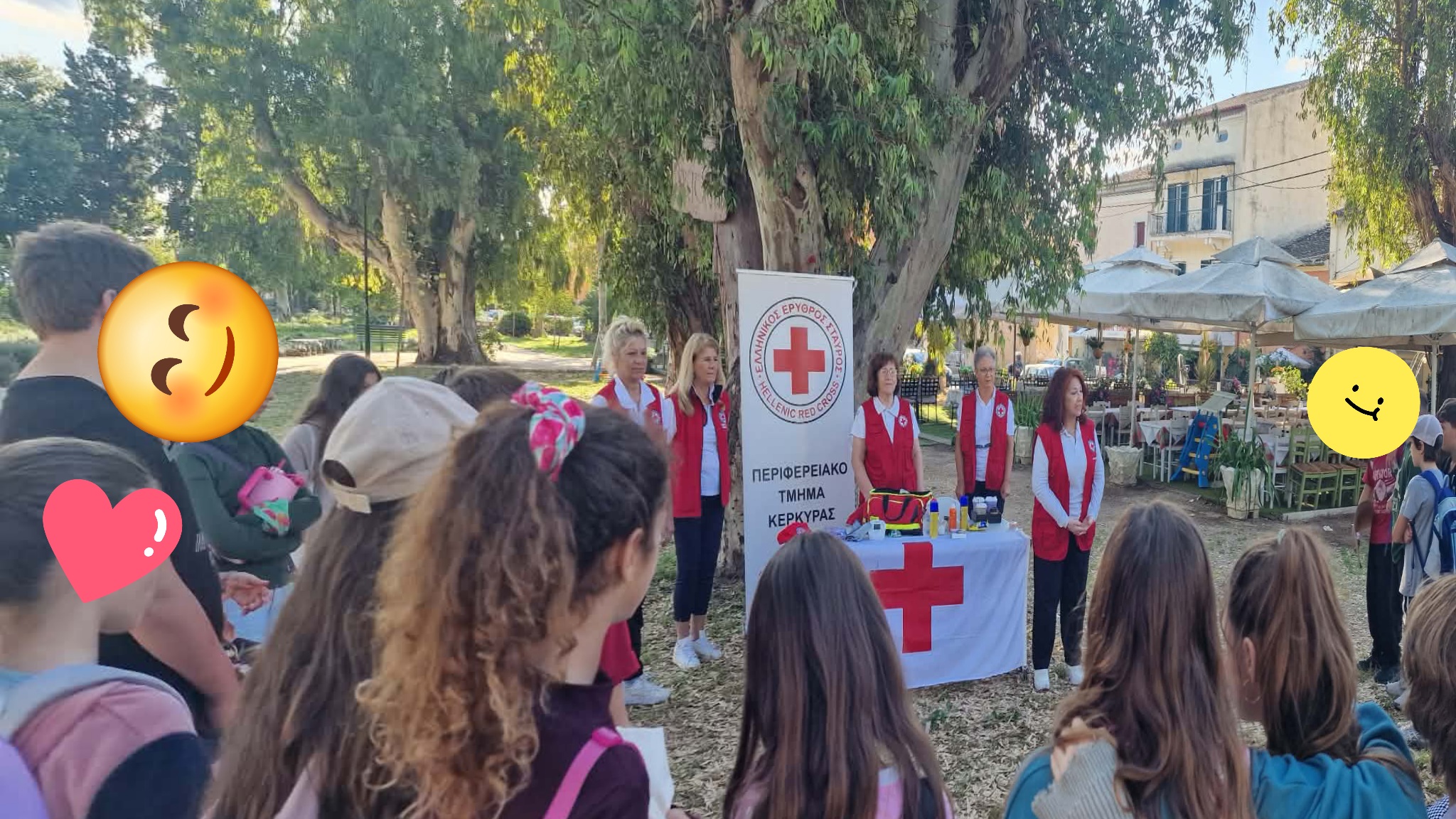 Συμμετοχή του Περιφερειακού Τμήματος Κέρκυρας στον Εορτασμό της 13ης Πανελλήνιας Ημέρας Σχολικού Αθλητισμού