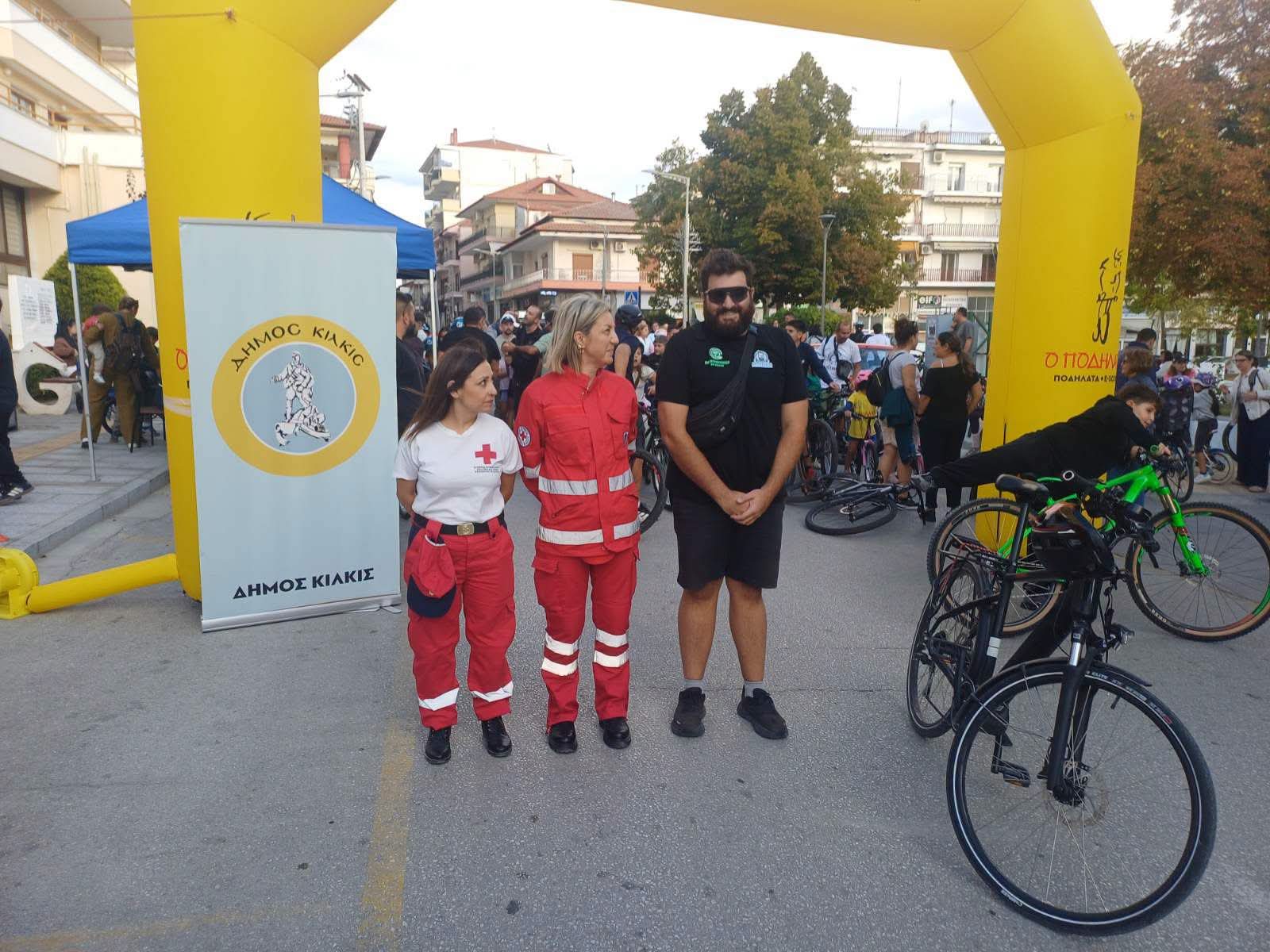 Δράσεις του Περιφερειακού Τμήματος Κιλκίς