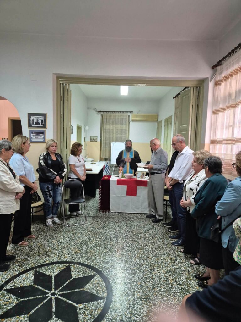 Αγιασμός για την έναρξη της νέας Ερυθροσταυρικής χρονιάς από το Περιφερειακό Τμήμα Άρτας
