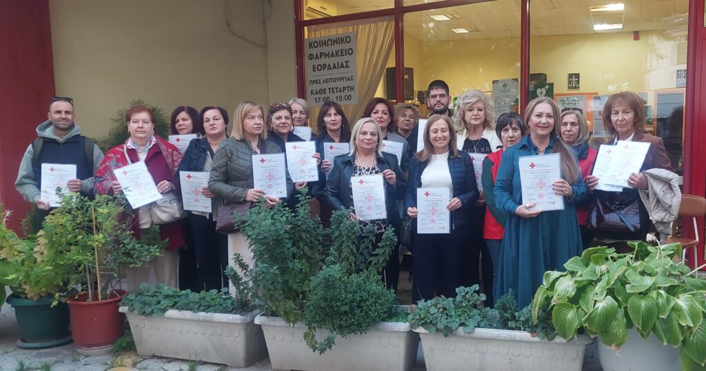 Επίσκεψη ΑΓΑΠΗΣ του Περιφερειακού Τμήματος Πτολεμαΐδας,  στο Α' ΚΑΠΗ