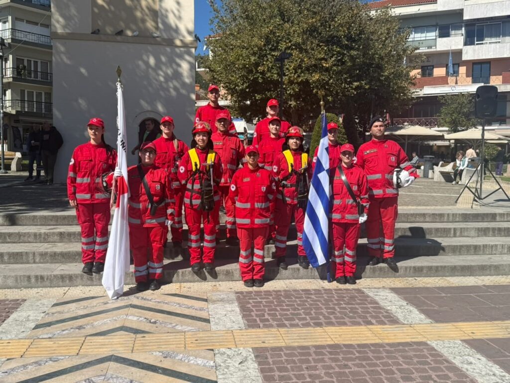 Παρέλαση του Περιφερειακού Τμήματος Ξάνθης