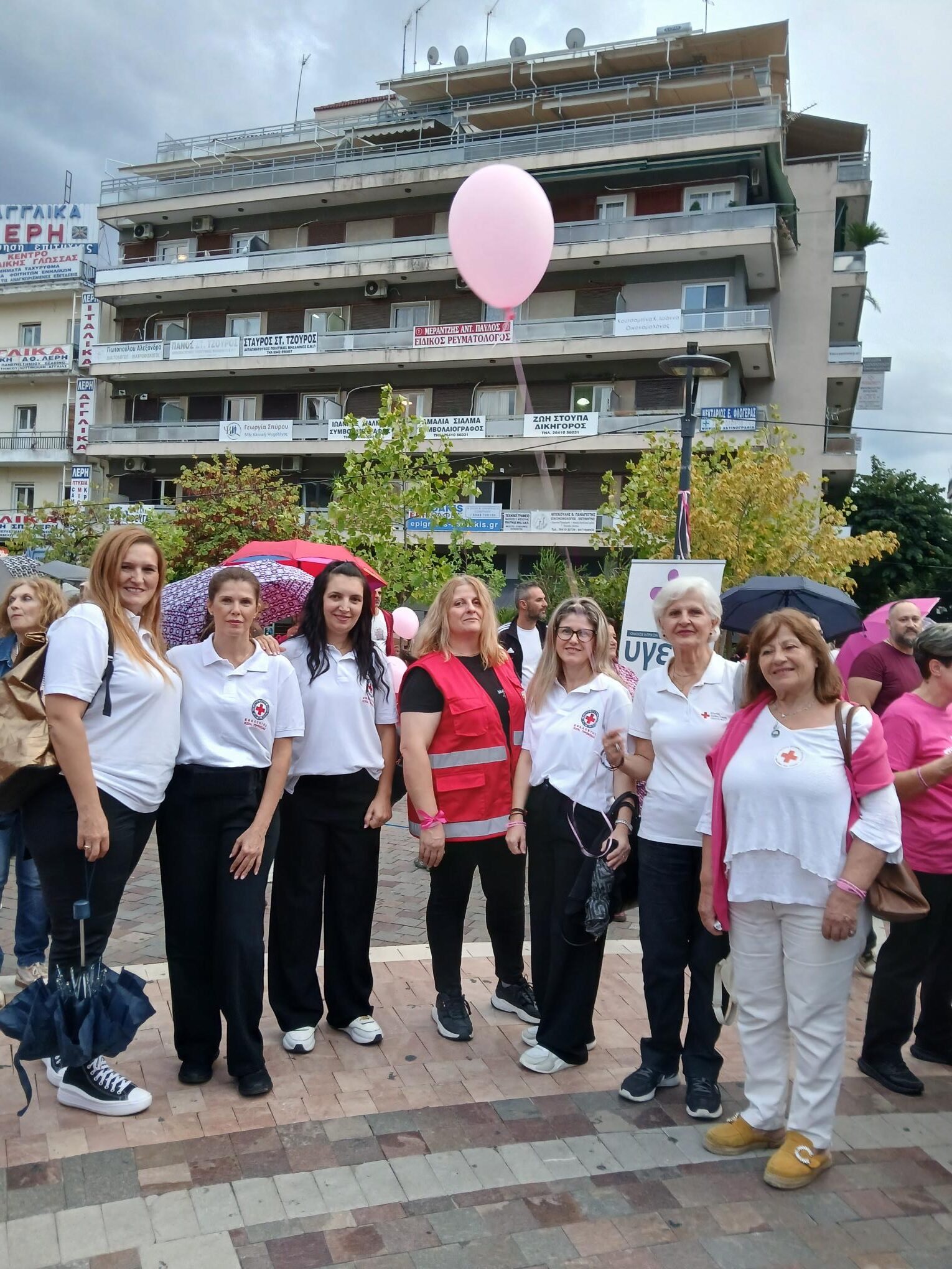 Συμμετοχή του Περιφερειακού Τμήματος Αγρινίου στην εκδήλωση «Pink the City