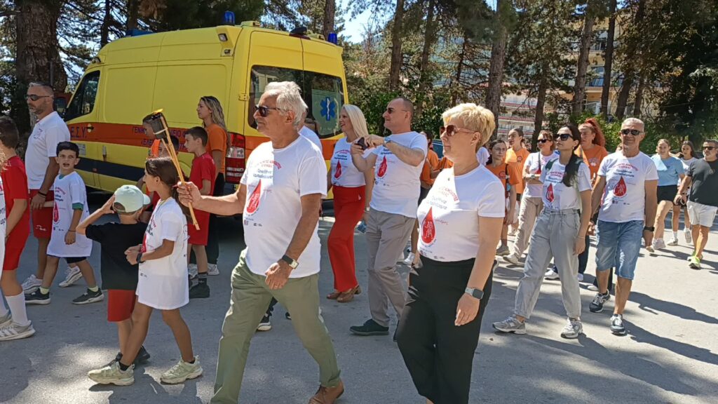 Δράσεις του Περιφερειακού Τμήματος Φλώρινας (Σεπτέμβριος 2026)