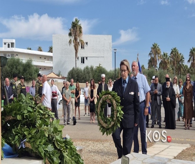 Δράσεις του Περιφερειακού Τμήματος Κω τον Σεπτέμβριο 2026